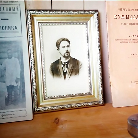 Кружок «Чеховед» при Доме-музее А.П. Чехова